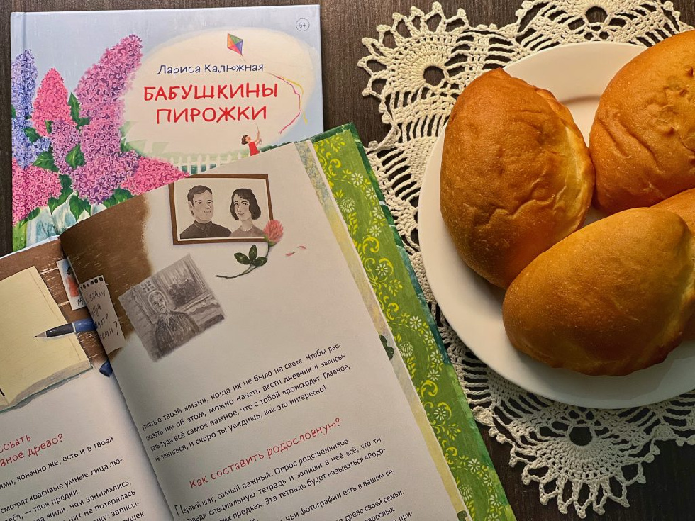 Сретенский монастырь выпустил детский сборник Ларисы Калюжной