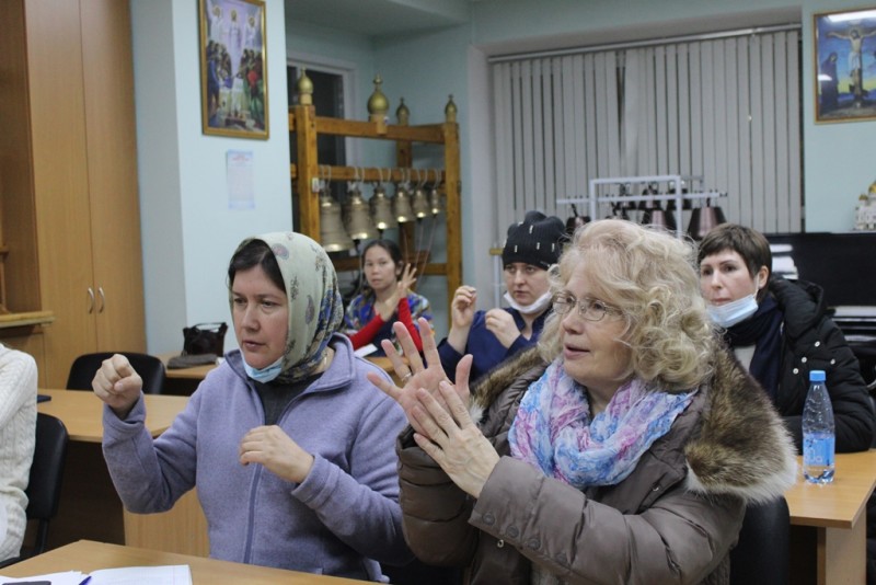 В Петропавловской епархии открылись курсы обучения жестовому языку