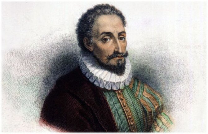 Похвала пламенеющему