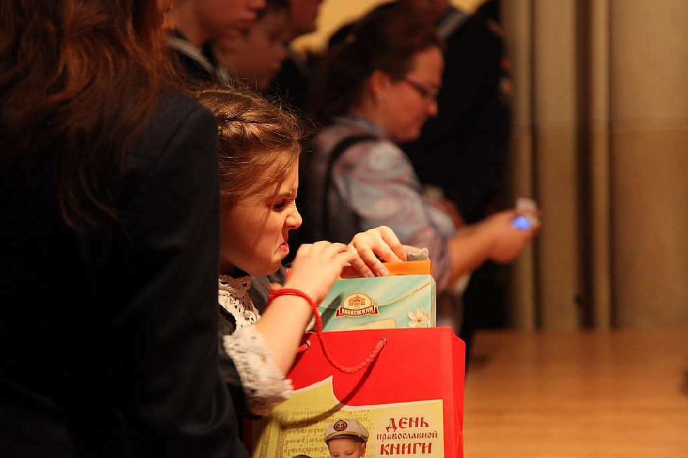 Всемирный конгресс Международного совета по детской книге открылся в Москве