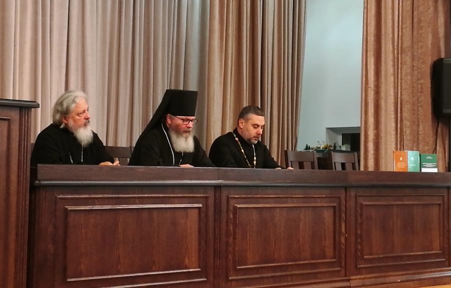 Издательский совет Белорусской Православной Церкви подвел итоги 2018 года