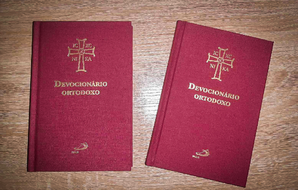 Православный молитвослов впервые издан на португальском