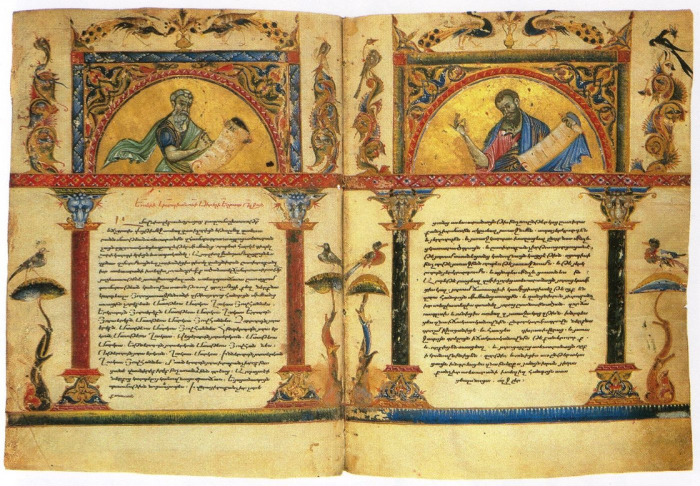Византийская книжная литература