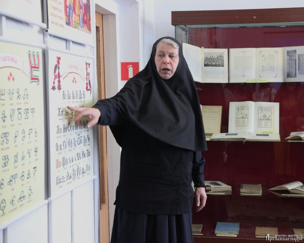 В Арсеньевской епархии открылась выставка древних книг