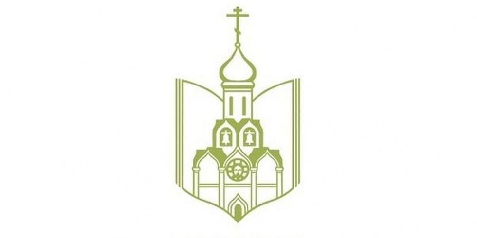 Брейн-ринг «Церковь и русская литература в ХХ веке». Онлайн