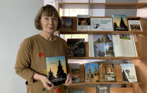 Книгу о деревянных храмах как явлении культуры представили в Архангельске