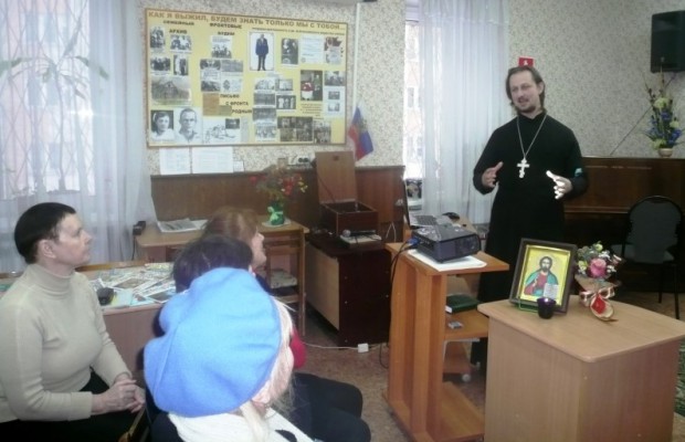  В Смоленской областной специальной библиотеке для слепых продолжает свою работу православный лекторий «Читаем Евангелие вместе»