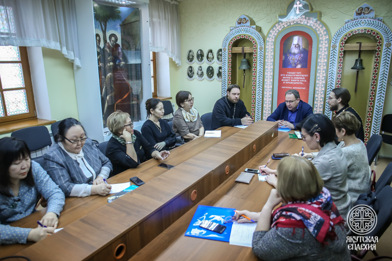В столице Якутии обсудили взаимодействие церковных и светских библиотек