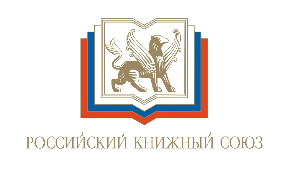 Российский книжный союз планирует впервые провести книжный фестиваль на Дворцовой площади