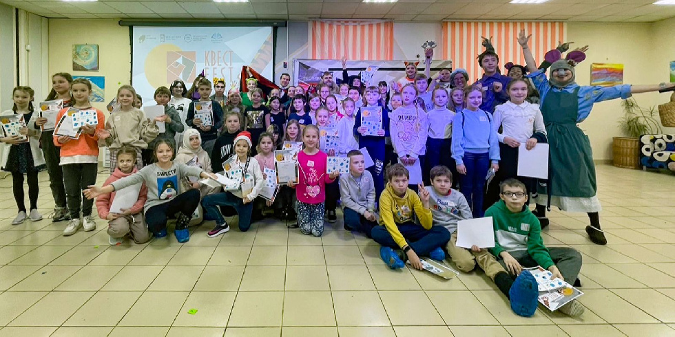 В Москве пройдет фестиваль литературных квестов для школьников
