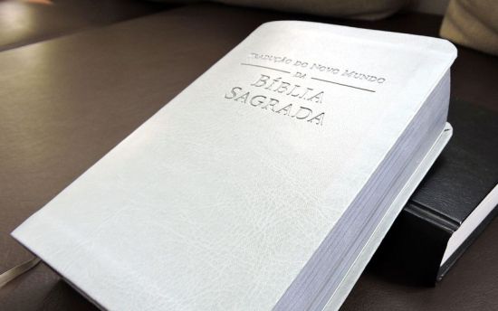Библейское общество Бразилии выпускает 18 600 экземпляров Библий каждый день