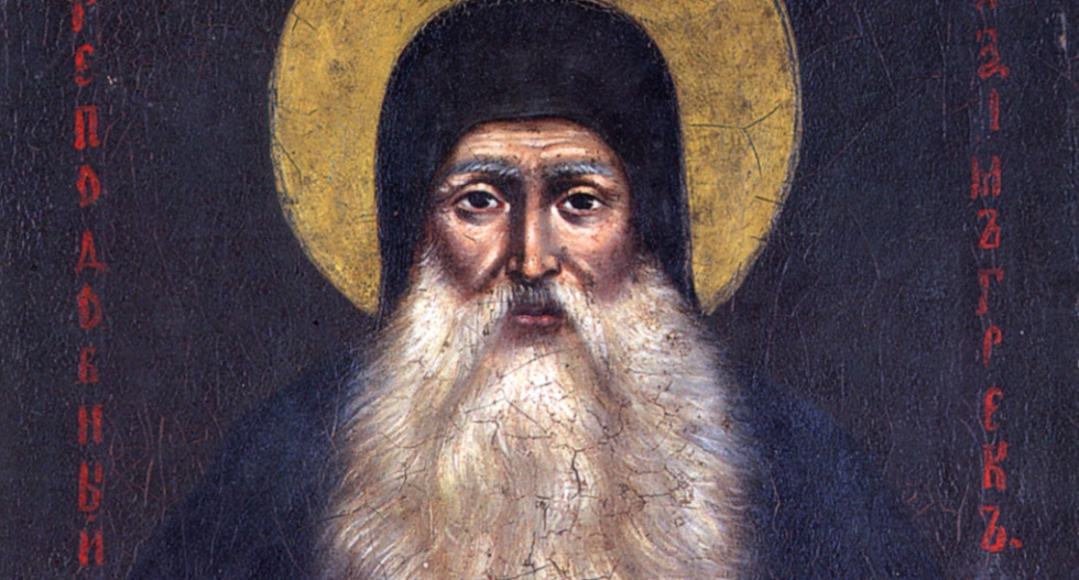  3 февраля Церковь вспоминает преподобного Максима Грека