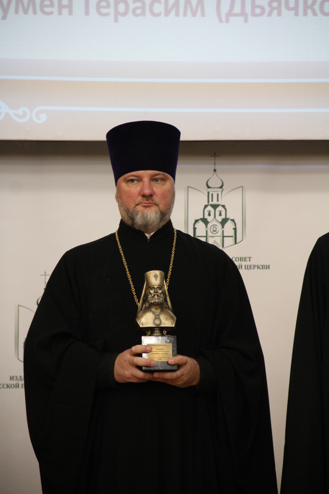 Изучение истории Белёвской епархии