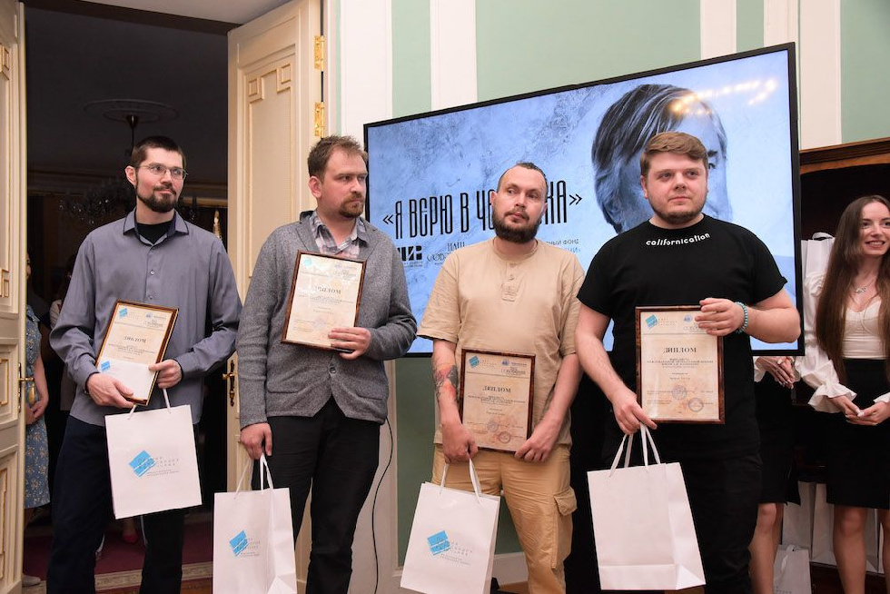 Литературная премия имени Александра Казинцева объявила победителей