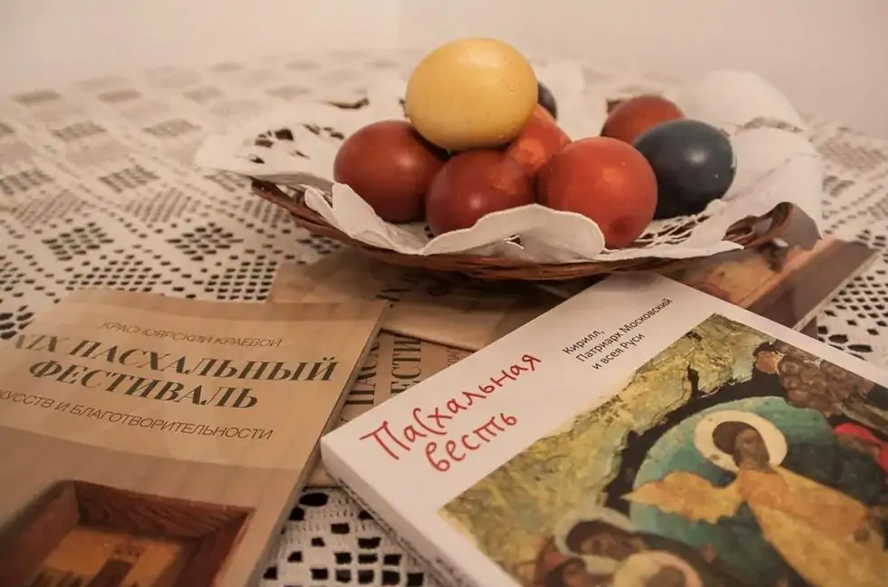 В Красноярске стартовал пасхальный литературный конкурс для школьников 
