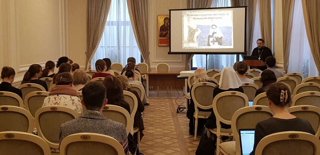 В Москве представили справочник по истории сестричеств милосердия середины XIX — начала XX века