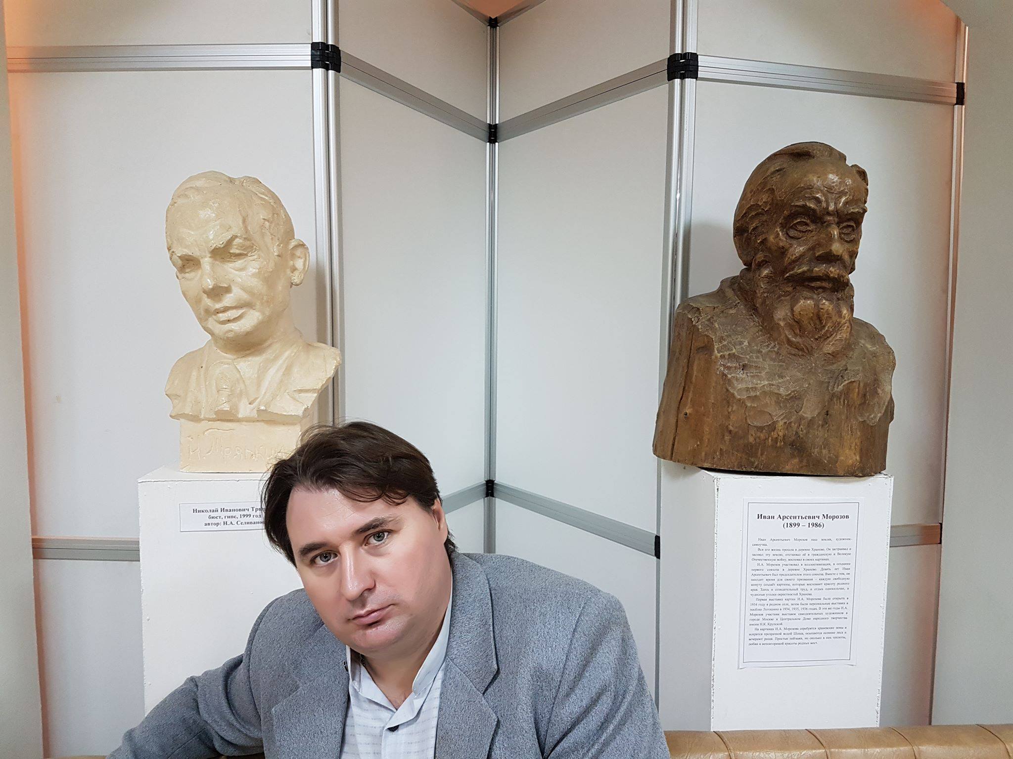 Ты свети нам, колокольня