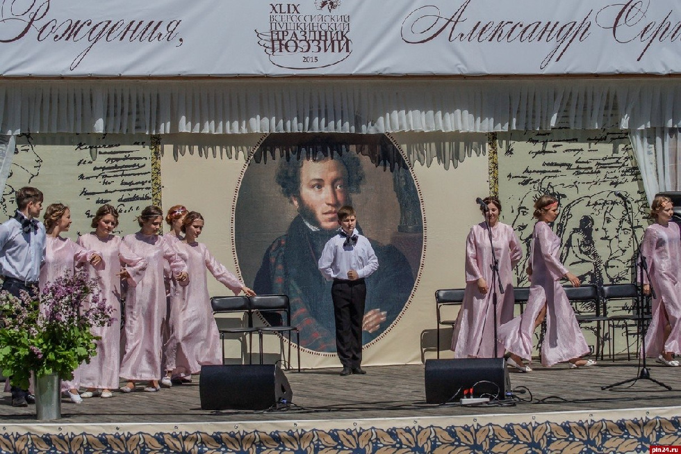 В Псковской области готовятся к празднованию дня рождения Пушкина