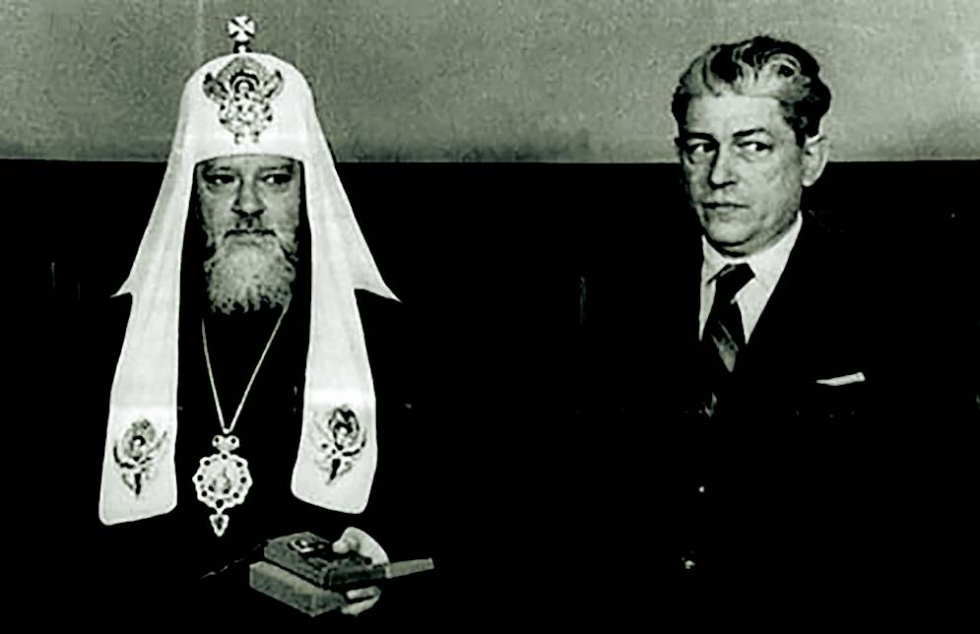 Первый визит официальной делегации Московского Патриархата в Югославию после освобождения от фашистов