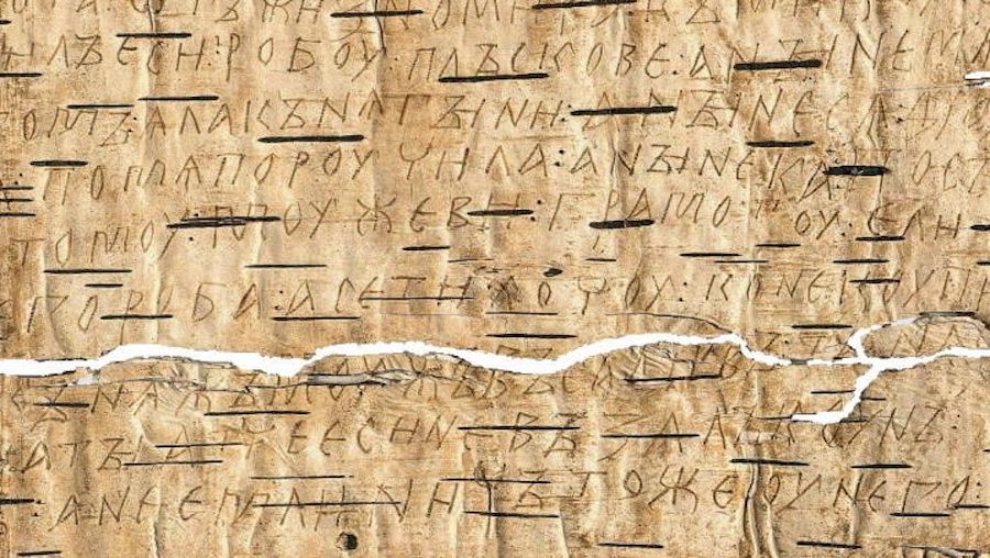 Интерактивная историко-библиографическая выставка «АзБуки». Москва