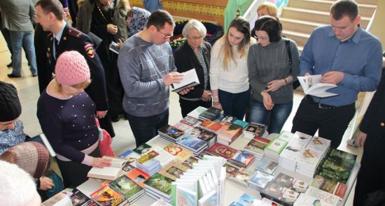 Во всех епархиях празднуют День православной книги