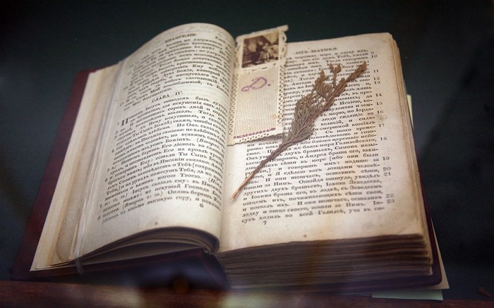 Оригинал "Евангелия Достоевского" представят в Русском музее