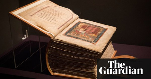 Древняя британская Библия вернулась на родину спустя 1302 года