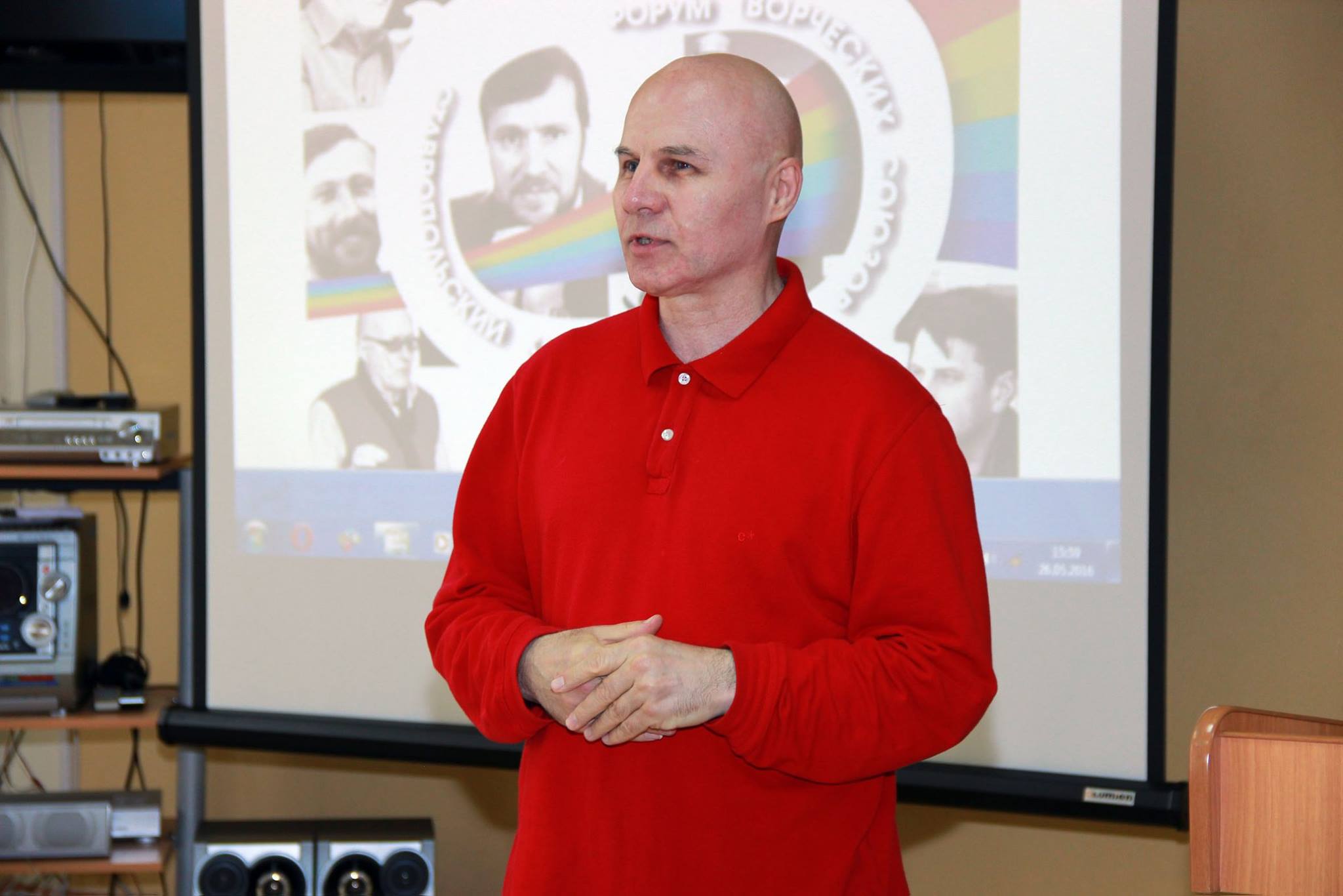 Благодарю Тя, Отче наш