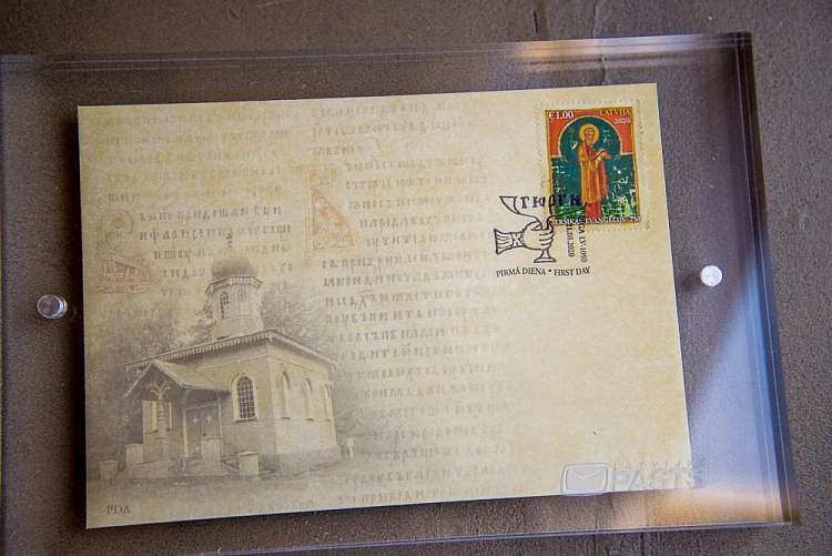 В Риге представили марку, посвященную 750-летию Ерсикского Евангелия