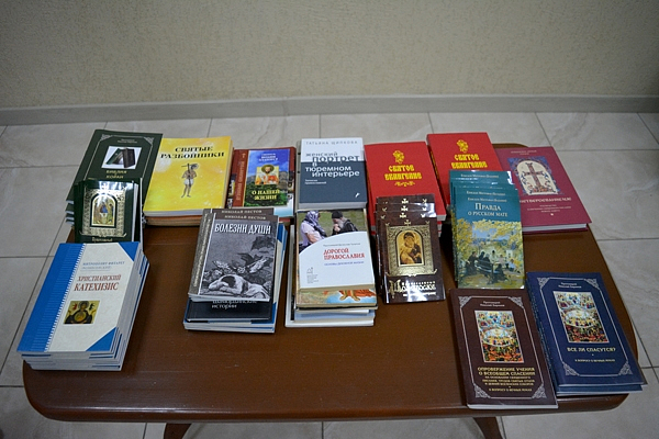 В Рязани осужденные без лишения свободы получили возможность ознакомиться с православной литературой