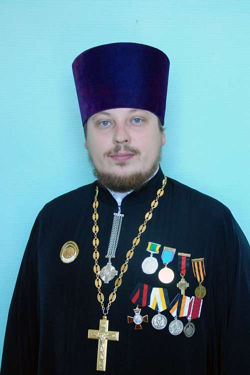 священник Сергий Третьяков