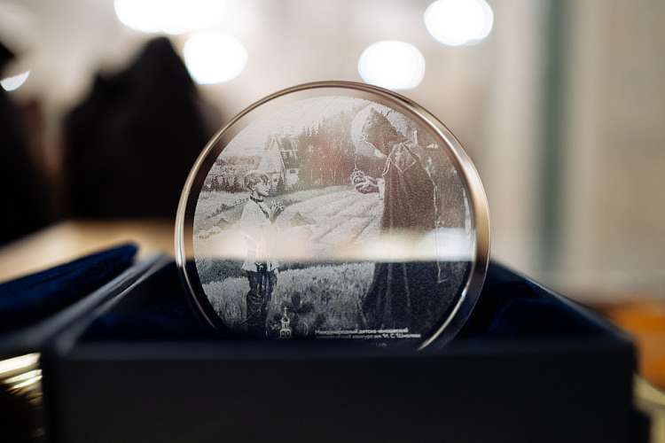 Церемония награждения лауреатов X конкурса «Лето Господне»