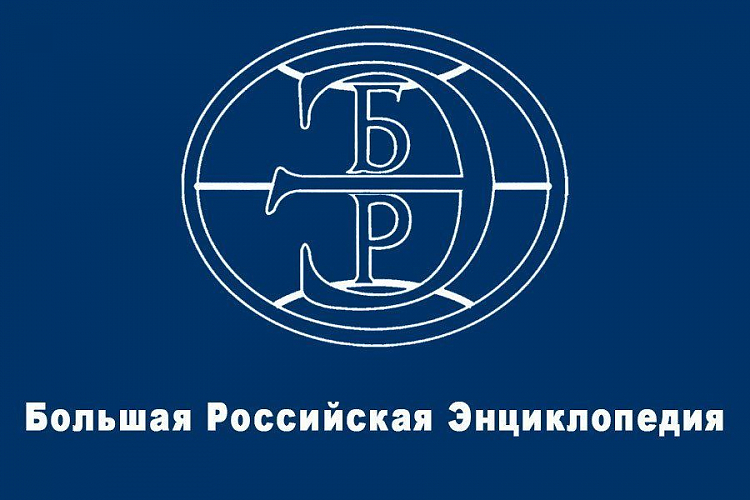 Издательство СПбДА и Большая российская библиотека заключили договор о сотрудничестве
