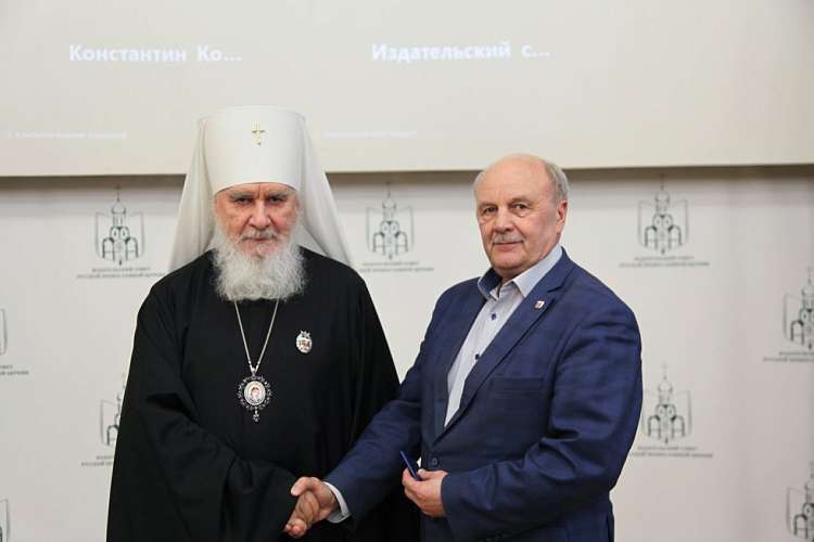 Заседание Палаты попечителей Патриаршей литературной премии, 11 марта 2025 года