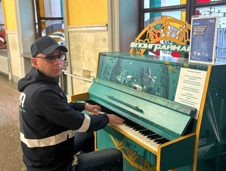 Светлой жизни цветы