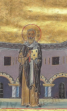 святитель Амфилохий Иконийский