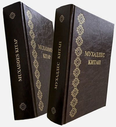 Библия впервые издана на каракалпакском языке
