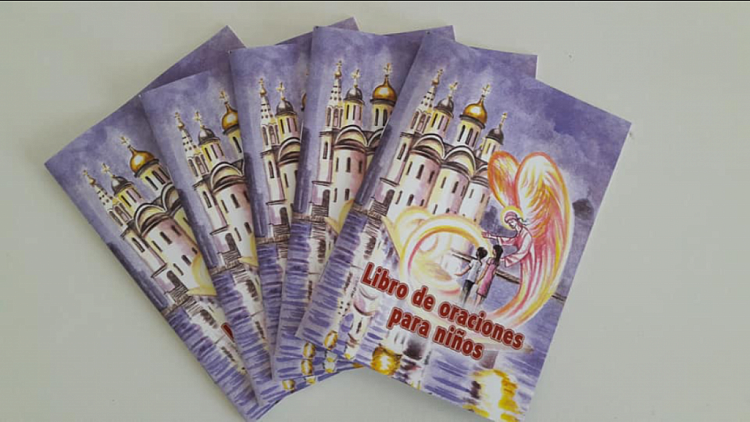 В православном храме Гаваны издали детский молитвослов на испанском языке