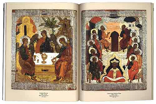 В Новгородском музее презентовали альбом об иконостасе собора Антониева монастыря