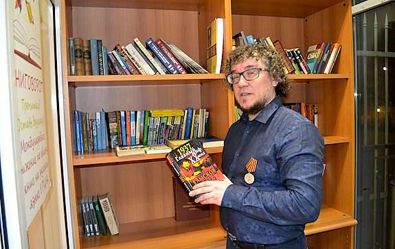 В Польше набирает обороты обмен книгами на русском языке