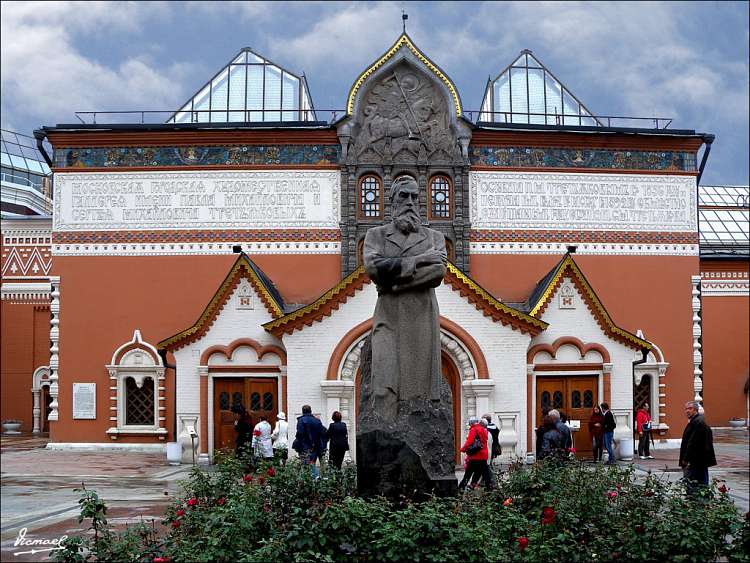 Фокус-выставка, посвященная Достоевскому, открылась в Третьяковке