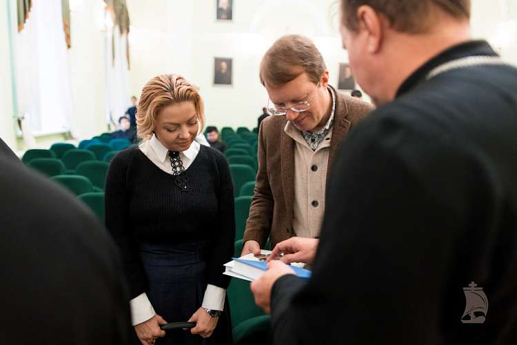 Презентация сборника «Сознание и материя. Разум, мозг и космос в диалоге между наукой и теологией», 27 ноября 2024 года