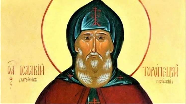 	 Курс лекций Александра Ужанкова «Четьи-Минеи митрополита Димитрия Ростовского». Одиннадцатая беседа