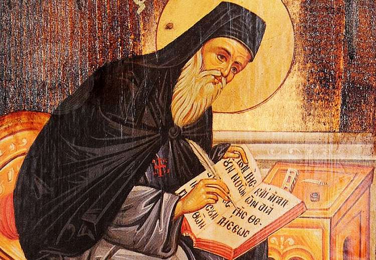 Невидимая брань