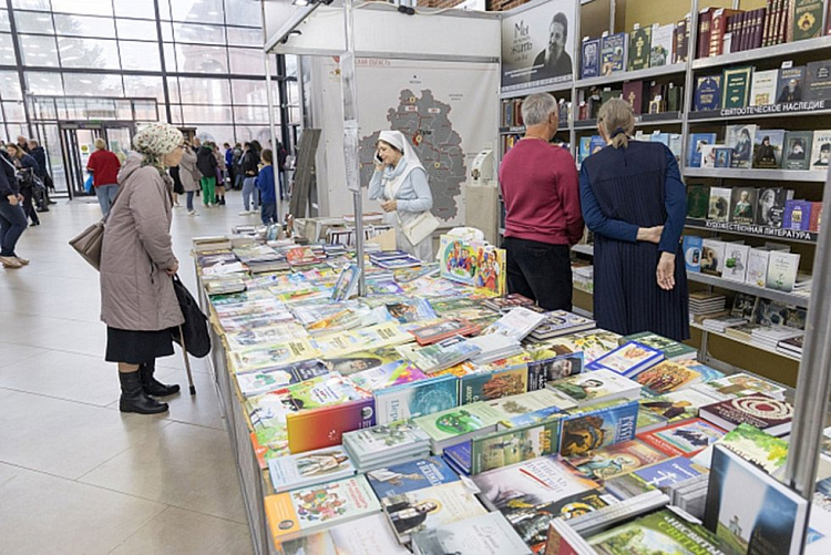 В Туле открылась православная книжная выставка-ярмарка