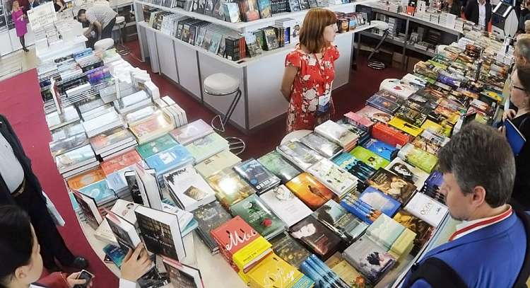 В Москве проходит 30-я Международная книжная выставка-ярмарка