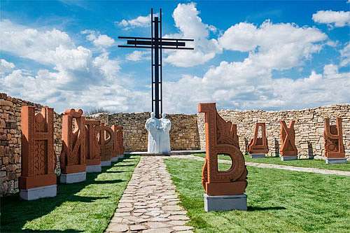 Памятник славянской письменности и распространению христианства появился в Болгарии