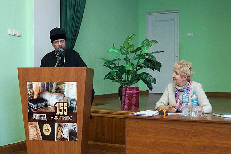 В Воронеже прошла конференция, посвященная 155-летию Областной библиотеки 
