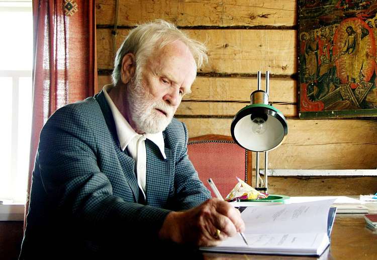 Писатель о писателях. Василий Белов