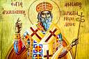 Святитель Афанасий Великий